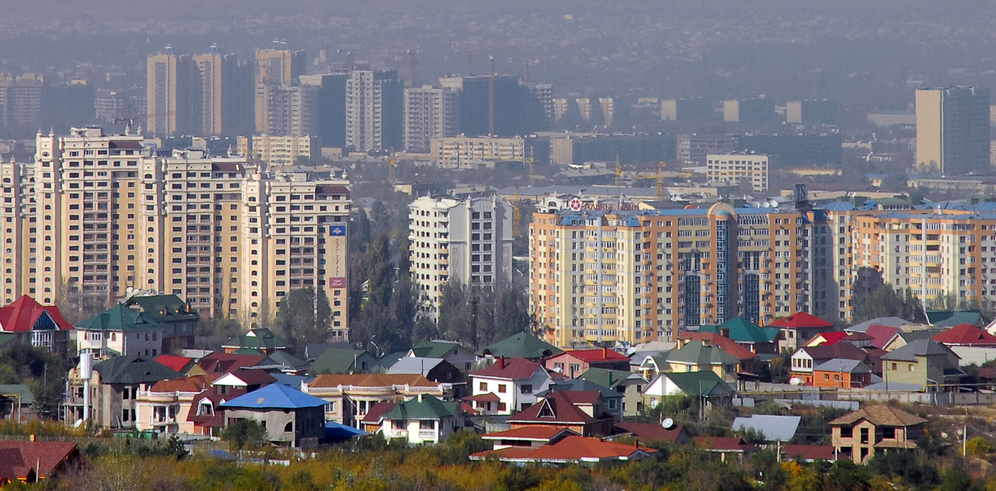 Алматинские высотки