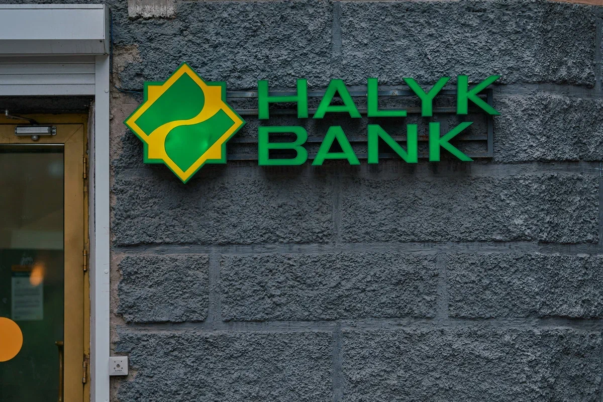 Halyk Bank